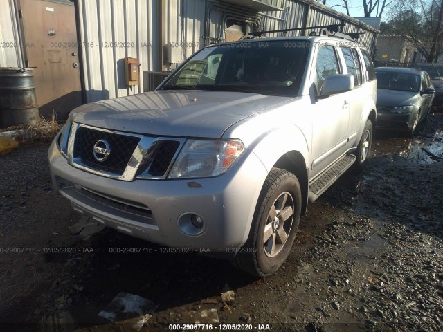 Photo 1 VIN: 5N1AR1NN7CC603515 - NISSAN PATHFINDER 