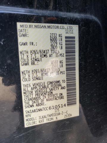 Photo 13 VIN: 5N1AR1NN7CC610514 - NISSAN PATHFINDER 