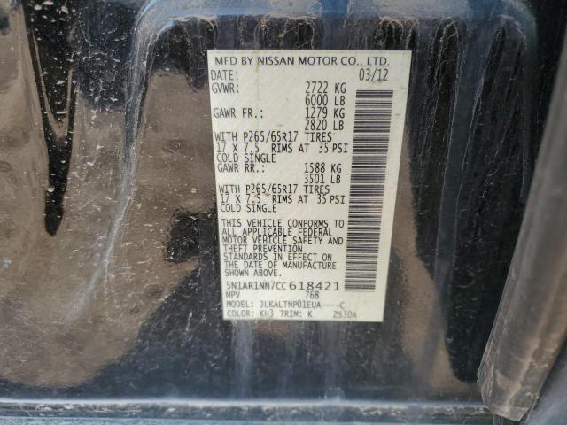 Photo 11 VIN: 5N1AR1NN7CC618421 - NISSAN PATHFINDER 