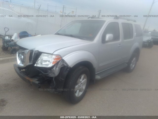 Photo 1 VIN: 5N1AR1NN7CC637728 - NISSAN PATHFINDER 