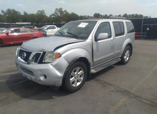 Photo 1 VIN: 5N1AR1NN7CC640354 - NISSAN PATHFINDER 