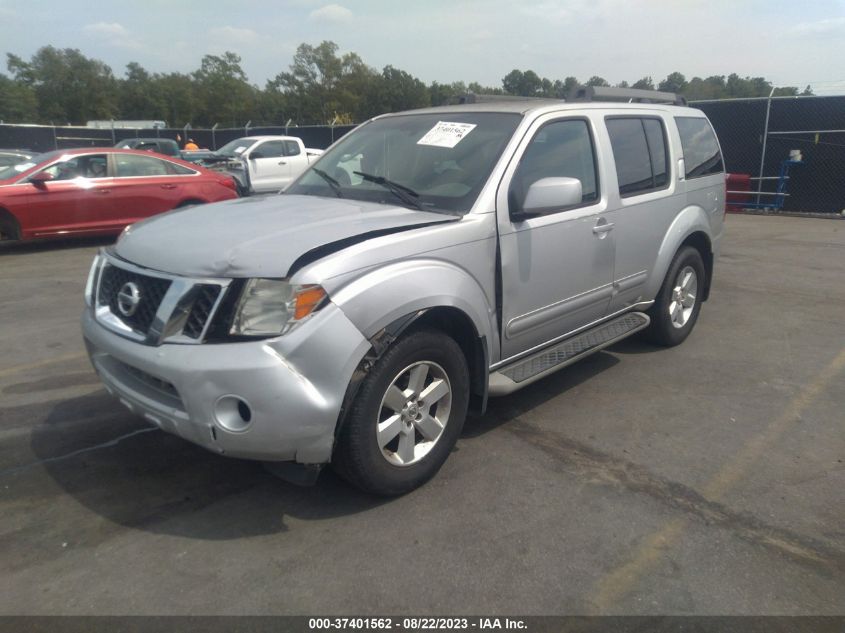 Photo 1 VIN: 5N1AR1NN7CC640354 - NISSAN PATHFINDER 