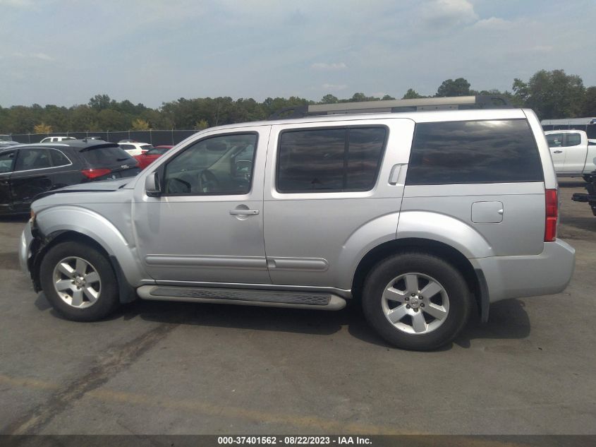 Photo 13 VIN: 5N1AR1NN7CC640354 - NISSAN PATHFINDER 