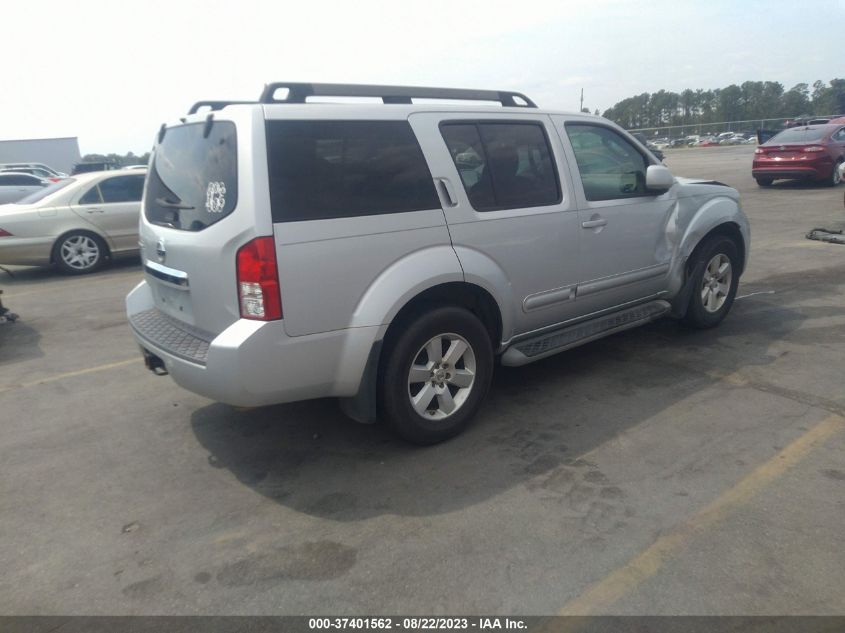 Photo 3 VIN: 5N1AR1NN7CC640354 - NISSAN PATHFINDER 