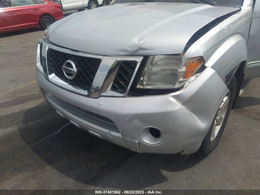 Photo 5 VIN: 5N1AR1NN7CC640354 - NISSAN PATHFINDER 