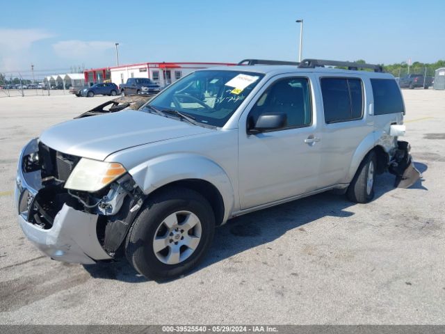 Photo 1 VIN: 5N1AR1NN8BC603179 - NISSAN PATHFINDER 