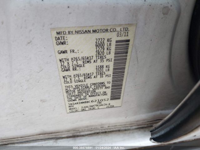 Photo 8 VIN: 5N1AR1NN8BC621052 - NISSAN PATHFINDER 