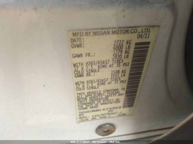 Photo 8 VIN: 5N1AR1NN8BC624968 - NISSAN PATHFINDER 