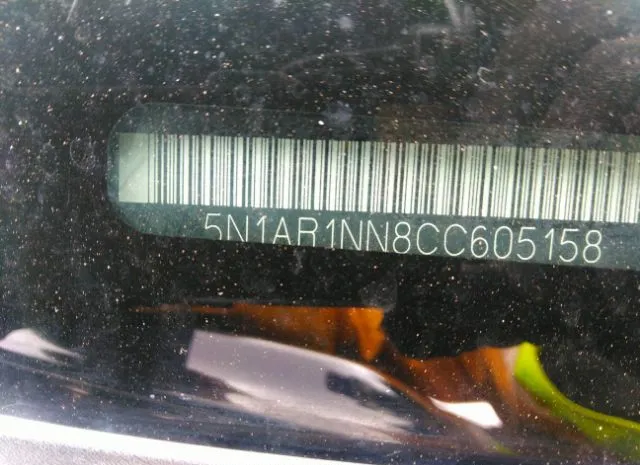 Photo 8 VIN: 5N1AR1NN8CC605158 - NISSAN PATHFINDER 