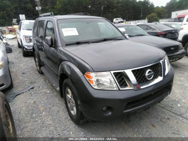 Photo 0 VIN: 5N1AR1NN8CC608870 - NISSAN PATHFINDER 