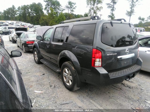 Photo 2 VIN: 5N1AR1NN8CC608870 - NISSAN PATHFINDER 