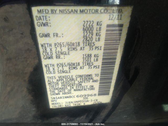 Photo 8 VIN: 5N1AR1NN8CC609968 - NISSAN PATHFINDER 