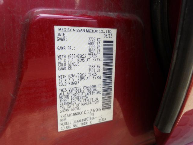 Photo 9 VIN: 5N1AR1NN8CC617696 - NISSAN PATHFINDER 