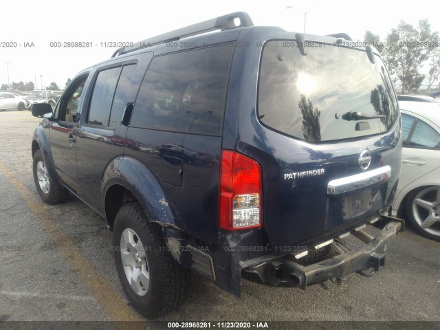 Photo 2 VIN: 5N1AR1NN8CC633851 - NISSAN PATHFINDER 