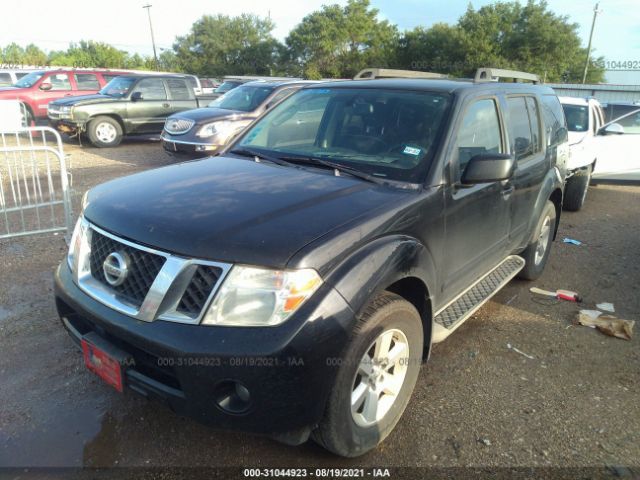 Photo 1 VIN: 5N1AR1NN9CC623653 - NISSAN PATHFINDER 