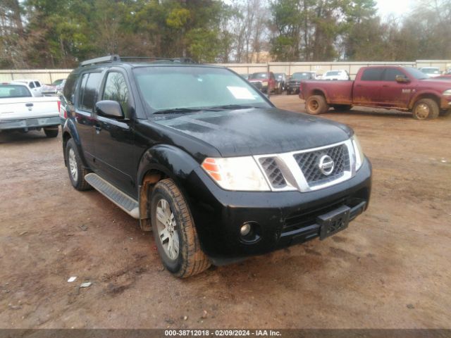 Photo 0 VIN: 5N1AR1NNXAC605997 - NISSAN PATHFINDER 