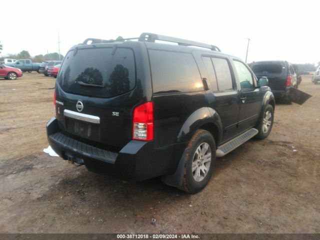 Photo 3 VIN: 5N1AR1NNXAC605997 - NISSAN PATHFINDER 