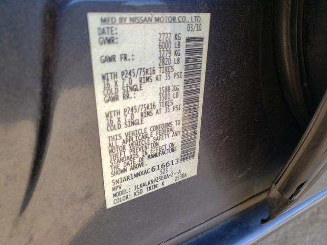 Photo 9 VIN: 5N1AR1NNXAC616613 - NISSAN PATHFINDER 