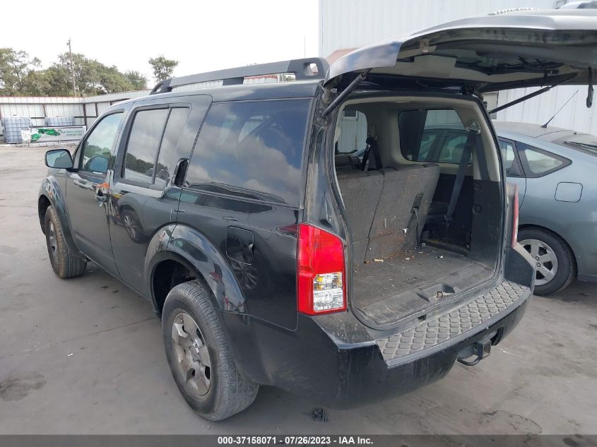 Photo 2 VIN: 5N1AR1NNXAC617602 - NISSAN PATHFINDER 