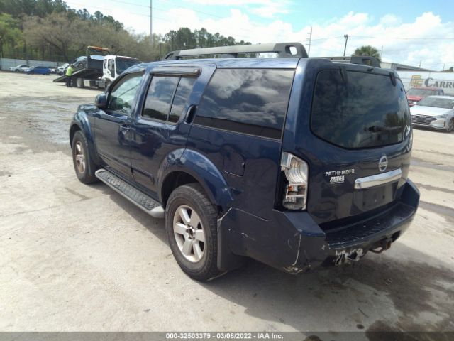 Photo 2 VIN: 5N1AR1NNXBC614037 - NISSAN PATHFINDER 