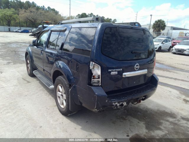 Photo 5 VIN: 5N1AR1NNXBC614037 - NISSAN PATHFINDER 