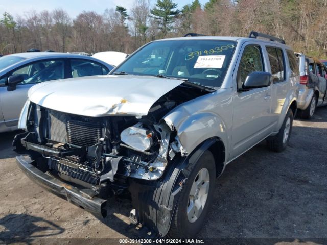 Photo 1 VIN: 5N1AR1NNXCC600821 - NISSAN PATHFINDER 