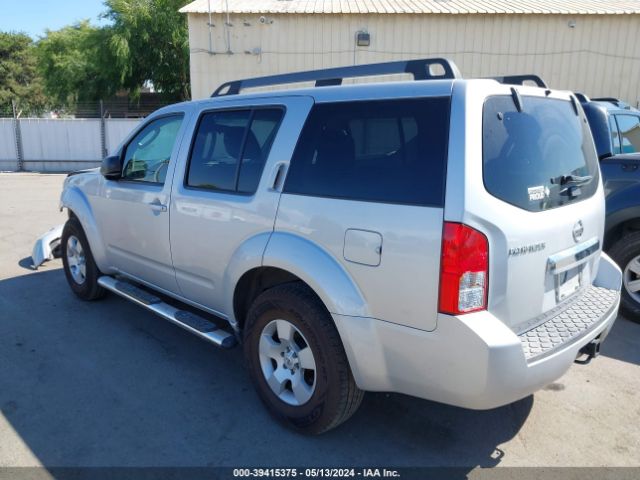 Photo 2 VIN: 5N1AR1NNXCC603167 - NISSAN PATHFINDER 