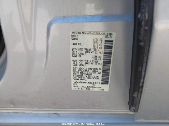 Photo 8 VIN: 5N1AR1NNXCC603167 - NISSAN PATHFINDER 