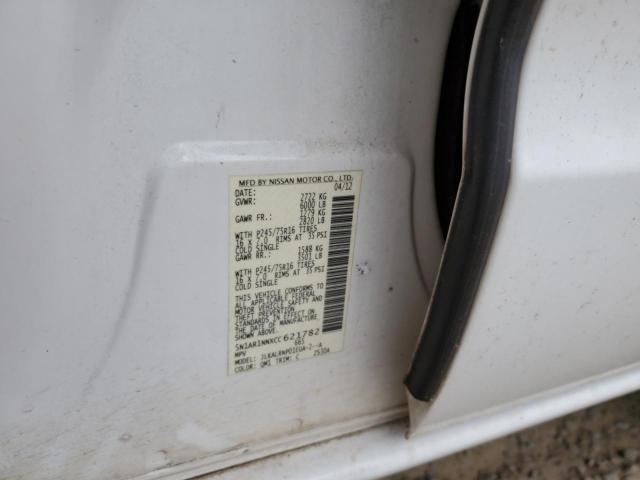 Photo 13 VIN: 5N1AR1NNXCC621782 - NISSAN PATHFINDER 