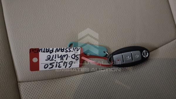 Photo 4 VIN: 5N1AR2M73DC643150 - NISSAN PATHFINDER 