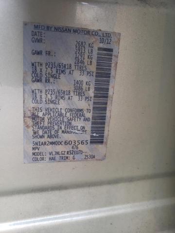 Photo 12 VIN: 5N1AR2MM0DC603565 - NISSAN PATHFINDER 
