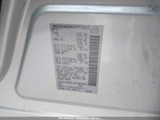 Photo 8 VIN: 5N1AR2MM0DC639904 - NISSAN PATHFINDER 