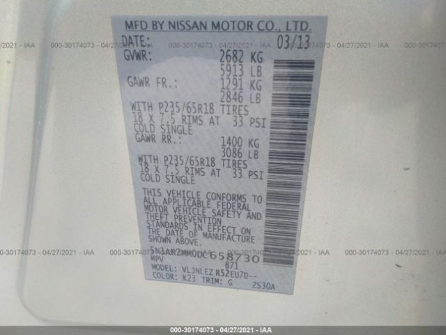 Photo 8 VIN: 5N1AR2MM0DC658730 - NISSAN PATHFINDER 