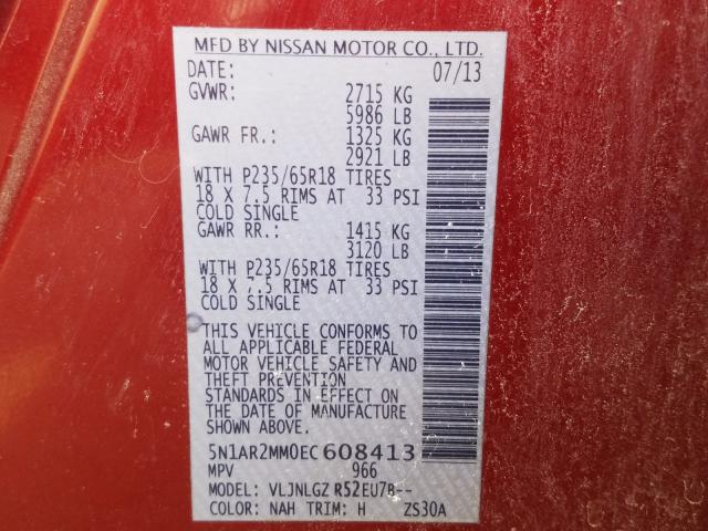 Photo 9 VIN: 5N1AR2MM0EC608413 - NISSAN PATHFINDER 