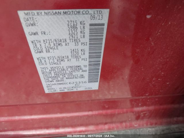 Photo 8 VIN: 5N1AR2MM0EC625356 - NISSAN PATHFINDER 