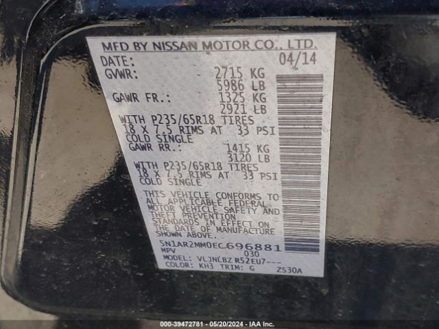 Photo 8 VIN: 5N1AR2MM0EC696881 - NISSAN PATHFINDER 