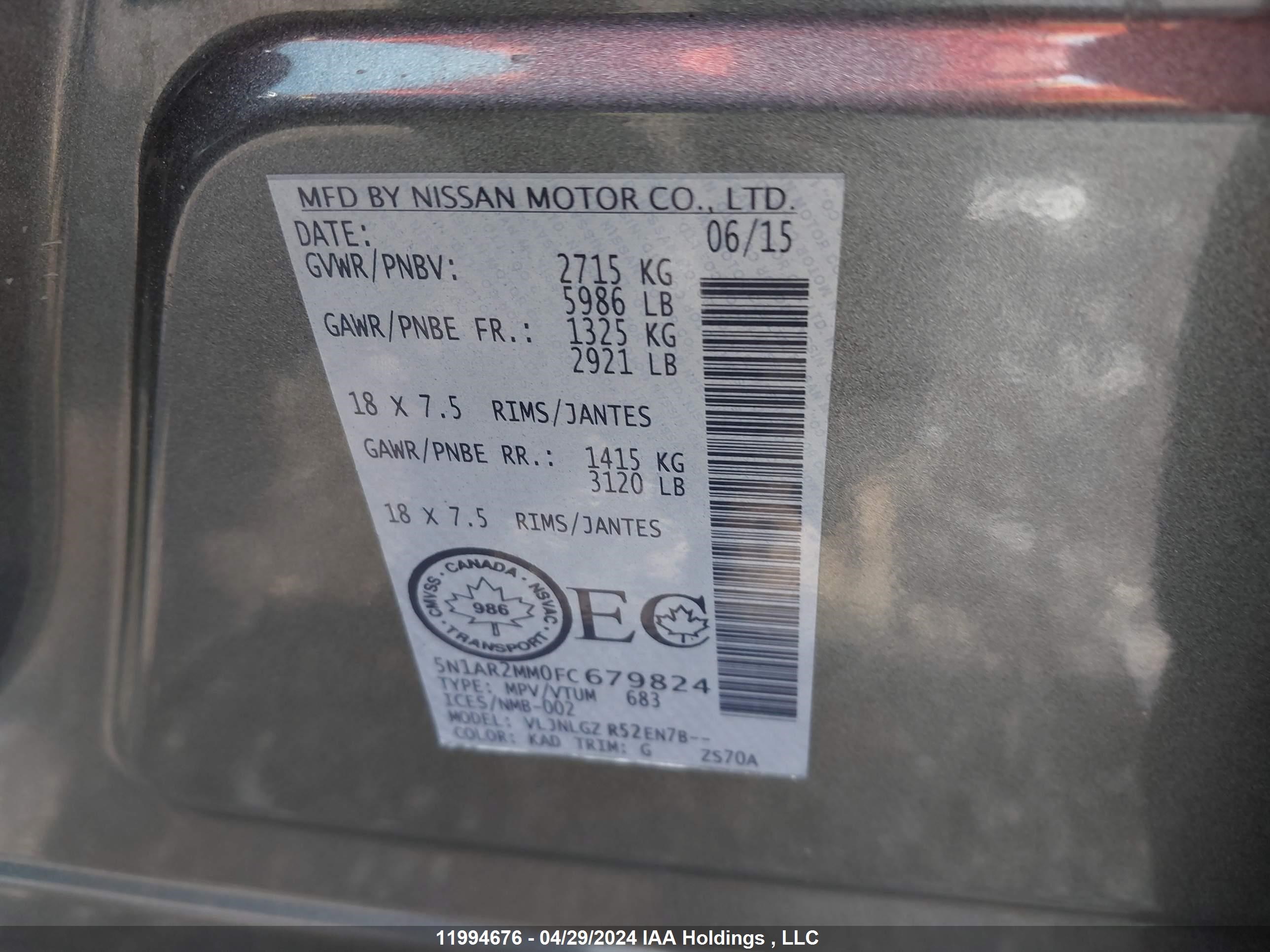 Photo 8 VIN: 5N1AR2MM0FC679824 - NISSAN PATHFINDER 