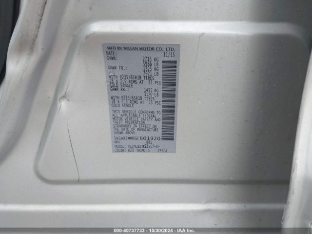 Photo 8 VIN: 5N1AR2MM0GC601920 - NISSAN PATHFINDER 