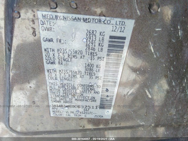 Photo 8 VIN: 5N1AR2MM1DC632511 - NISSAN PATHFINDER 