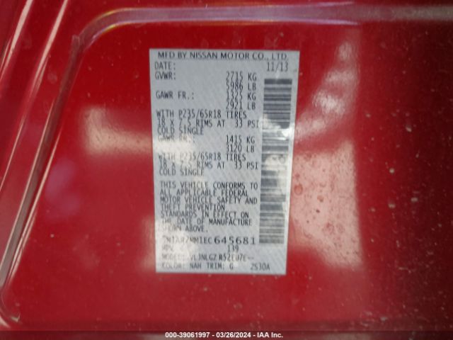 Photo 8 VIN: 5N1AR2MM1EC645681 - NISSAN PATHFINDER 