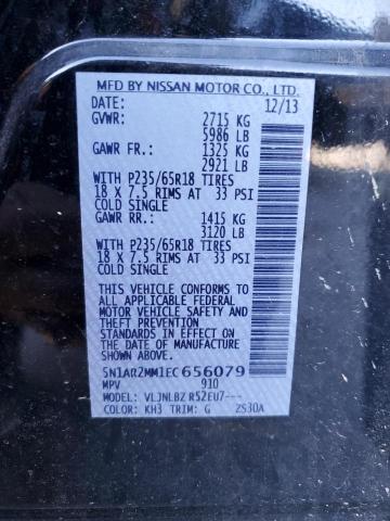 Photo 13 VIN: 5N1AR2MM1EC656079 - NISSAN PATHFINDER 