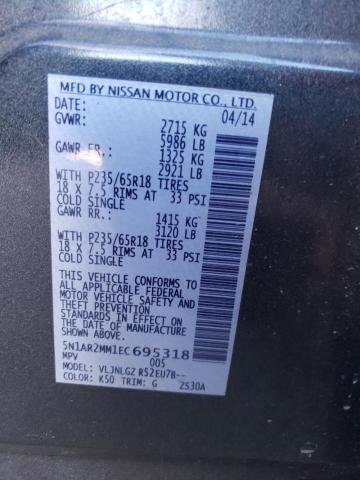 Photo 12 VIN: 5N1AR2MM1EC695318 - NISSAN PATHFINDER 