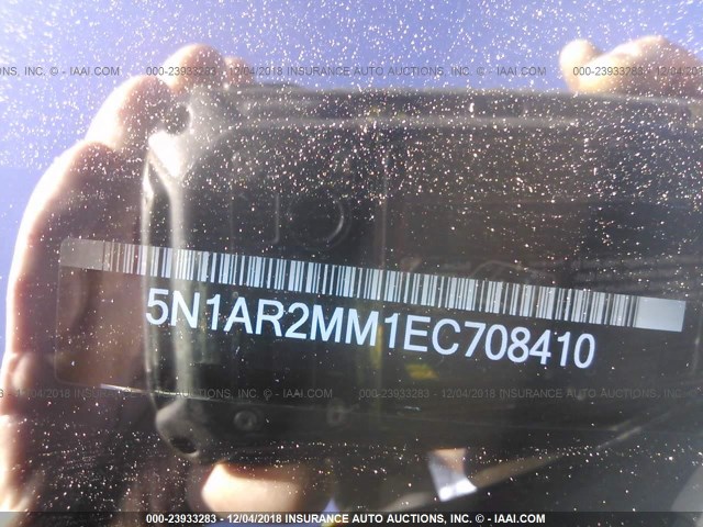 Photo 8 VIN: 5N1AR2MM1EC708410 - NISSAN PATHFINDER 