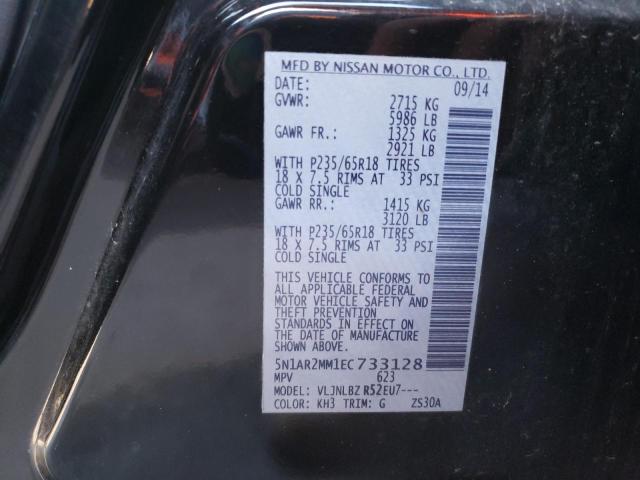 Photo 9 VIN: 5N1AR2MM1EC733128 - NISSAN PATHFINDER 