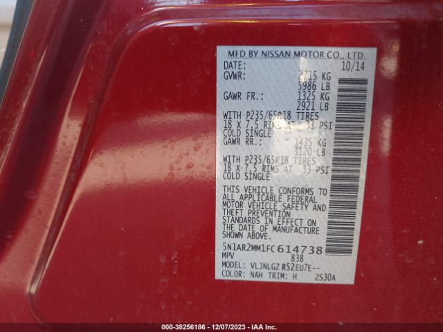 Photo 8 VIN: 5N1AR2MM1FC614738 - NISSAN PATHFINDER 