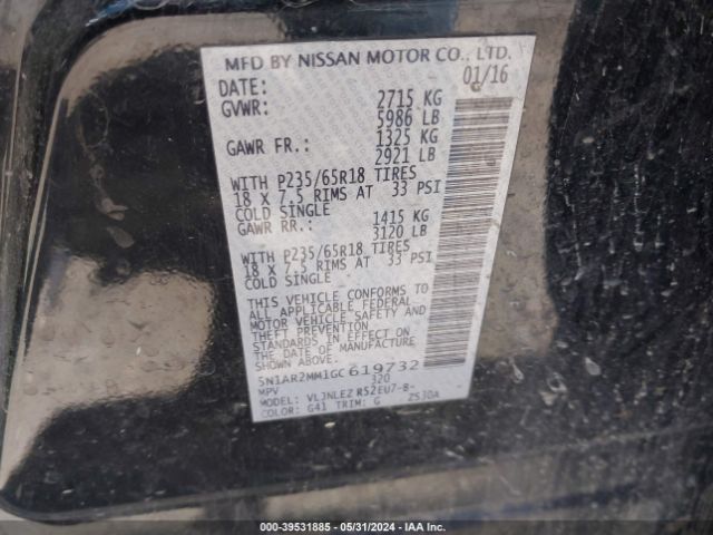 Photo 8 VIN: 5N1AR2MM1GC619732 - NISSAN PATHFINDER 