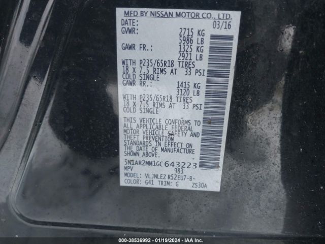 Photo 8 VIN: 5N1AR2MM1GC643223 - NISSAN PATHFINDER 