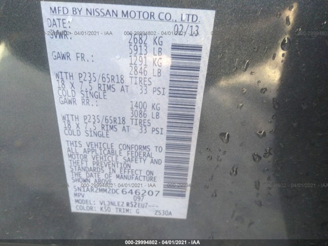 Photo 8 VIN: 5N1AR2MM2DC646207 - NISSAN PATHFINDER 