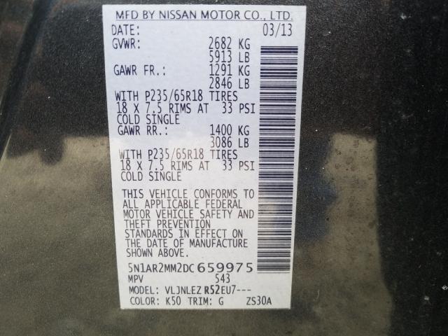 Photo 9 VIN: 5N1AR2MM2DC659975 - NISSAN PATHFINDER 