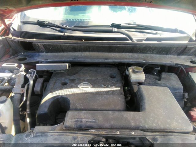 Photo 9 VIN: 5N1AR2MM2EC630283 - NISSAN PATHFINDER 